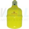 B-04-3 (Copy) หลอด ทรงกระบอก ไล่ยุง LED E27 20W Zeberg (B-04)