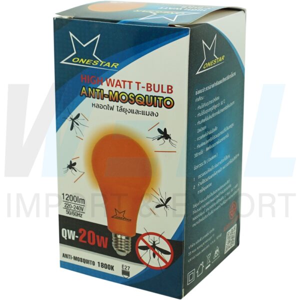 B-05-1 (Copy) หลอด ไล่ยุง ไล่แมลง ( หลอดไล่ยุง ไฟไล่ยุง ) LED 20W (B-05) (สินค้าราคาพิเศษ)