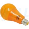 B-05-2 (Copy) หลอด ไล่ยุง ไล่แมลง ( หลอดไล่ยุง ไฟไล่ยุง ) LED 20W (B-05) (สินค้าราคาพิเศษ)