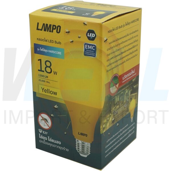 B-18-4 (Copy) หลอด ไล่ยุง LED 18W แสงส้ม LAMPO (B-18)