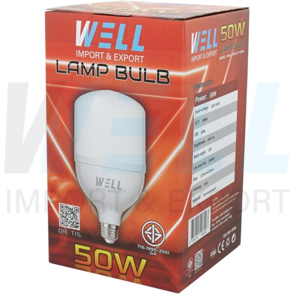 B-30-4 (Copy) หลอด BULB ทรงกระบอก LED 50W WELL (B-30)