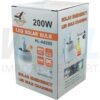 B-46-1 (Copy) หลอด ทรงกระบอก ฉุกเฉิน โซล่าเซลล์ 200W (B-46)