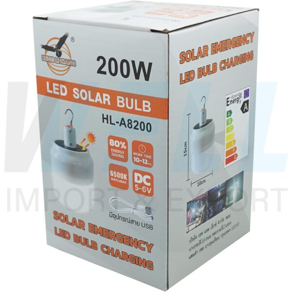B-46-1 (Copy) หลอด ทรงกระบอก ฉุกเฉิน โซล่าเซลล์ 200W (B-46)