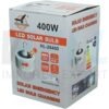 B-47-4 (Copy) หลอด ทรงกระบอก ฉุกเฉิน โซล่าเซลล์ 400W (B-47)