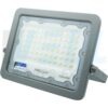 H-19-50-2 (Copy) สปอตไลท์ LED 50W (H-19)