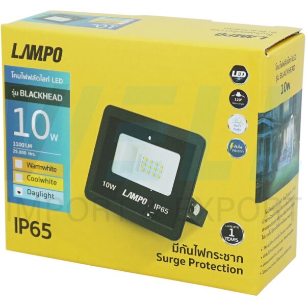 H-21-10-1 (Copy) สปอตไลท์ LED 10W รุ่นบาง (H-21)