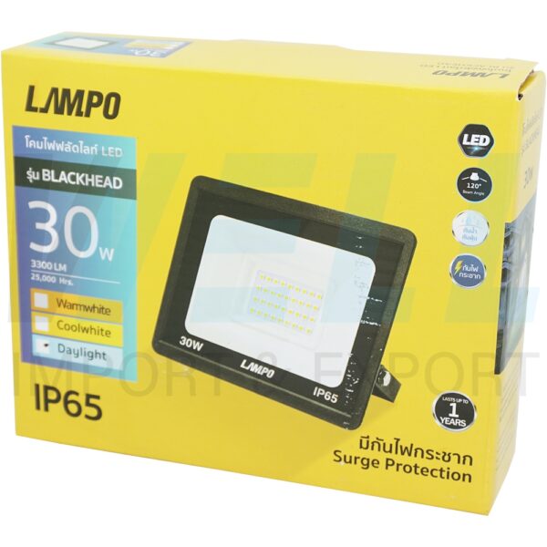 สปอตไลท์ LED 30W รุ่นบาง (H-21)