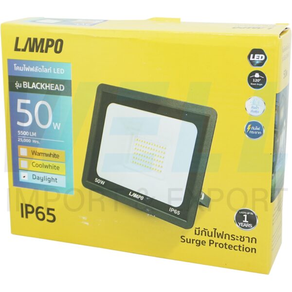 H-21-50-1 (Copy) สปอตไลท์ LED 50W รุ่นบาง (H-21)