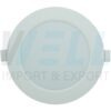 I-04-2 (Copy) โคมพาแนล LED กลม 9W WELLUX (I-04)