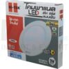 โคมพาแนล LED กลม 9W HI-TEK (I-19)