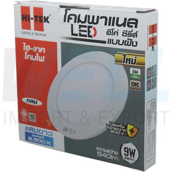 โคมพาแนล LED กลม 9W HI-TEK (I-19)
