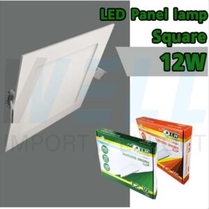 I-22 (Copy) โคมพาแนล LED เหลี่ยม 12W 6 นิ้ว LH (I-22) (สินค้าราคาพิเศษ)