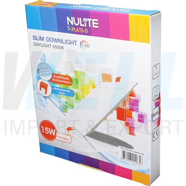 I-23-15เหลี่ยมWarm-4 (Copy) โคมพาแนล เหลี่ยม LED 15W แสงวอร์มไวท์ (I-23) (สินค้าราคาพิเศษ)
