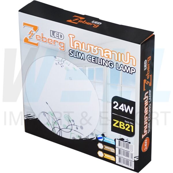 โคมติดเพดาน โคมซาลาเปา ลายดอกไม้ ZB21 LED 24W แสงเดย์ไลท์(ขาว) (I-30)