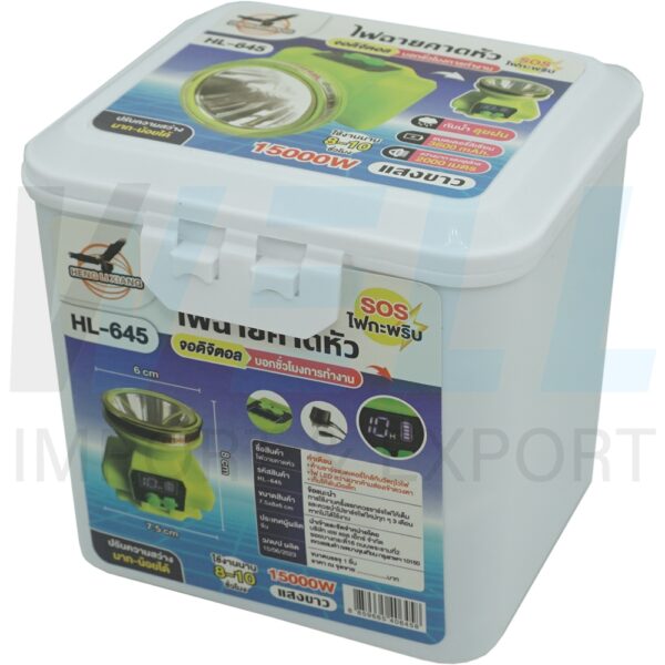 J-01-1 (Copy) ไฟคาดหัว LED HL-645 (J-01)