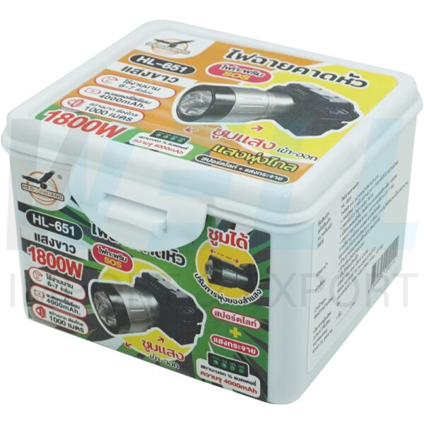 J-07-1 (Copy) ไฟคาดหัว LED HL-651 (J-07)
