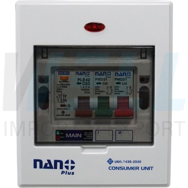 ตู้คอนซูมเมอร์ 2 ช่อง + MAIN RCBO (กันดูด) (M-08)