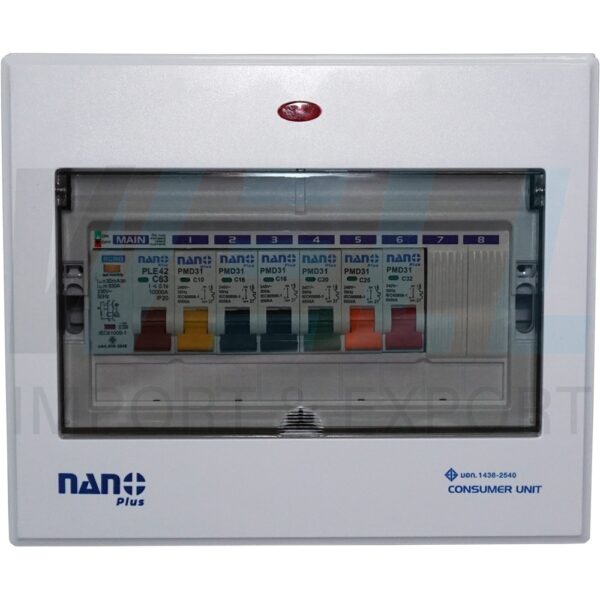ตู้คอนซูมเมอร์ 6 ช่อง + MAIN RCBO (กันดูด) (M-08)