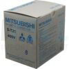 (Mitsubishi)-S-T21-380-440V-9 (Copy) แมกเนติก S-T21 380-440V Mitsubishi