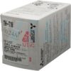 (Mitsubishi)-TH-T18-0-24A-6 (Copy) โอเวอร์โหลด TH-T18 0.24A Mitsubishi
