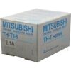 (Mitsubishi)-TH-T18-2-1A-6 (Copy) โอเวอร์โหลด TH-T18 2.1A Mitsubishi