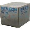 (Mitsubishi)-TH-T25-1-7A-5 (Copy) โอเวอร์โหลด TH-T25 1.7A Mitsubishi