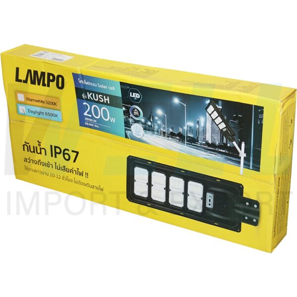 โคมถนน LED โซล่าเซลล์ 200W (P-03)