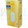 Q-13-1 (Copy) โคมติดผนัง กันน้ำ LED 24W (Q-13)