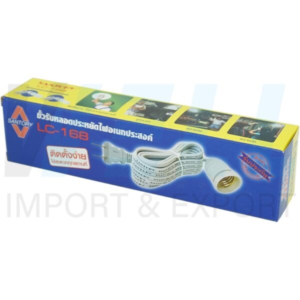 R-32-5 (Copy) ขั้วเกลียว E27 พร้อม สายไฟ 5 เมตร LC-168 (R-32)