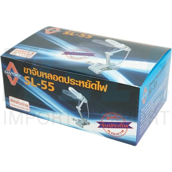 ขั้วหนีบ E27 พร้อม สายไฟ 1 เมตร SL-55 (R-33)