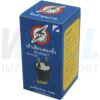 S-26-1 (Copy) ปลั๊ก ยาง พาวเวอร์ ตัวผู้ 2 ขา กลม (S-26)