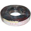 สาย Drop Wire 2C 200 เมตร (Y-01)