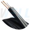 สาย Drop Wire 2C 200 เมตร (Y-01)