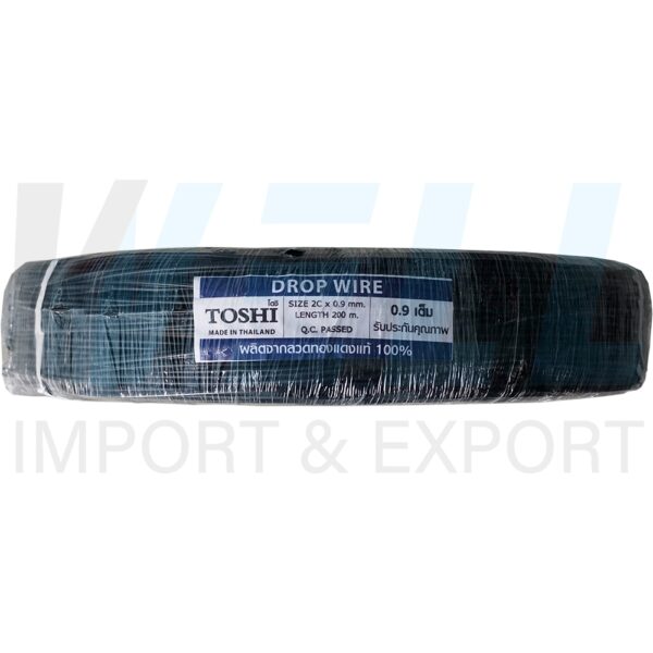 สาย ดรอปวาย 2Cx0.9 mm. ขนาด 200 เมตร (Y-09)
