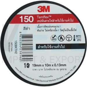 เทป พัน สายไฟ 3M Temflex 150 (แพ็ค 2 ม้วน) (Z-07)